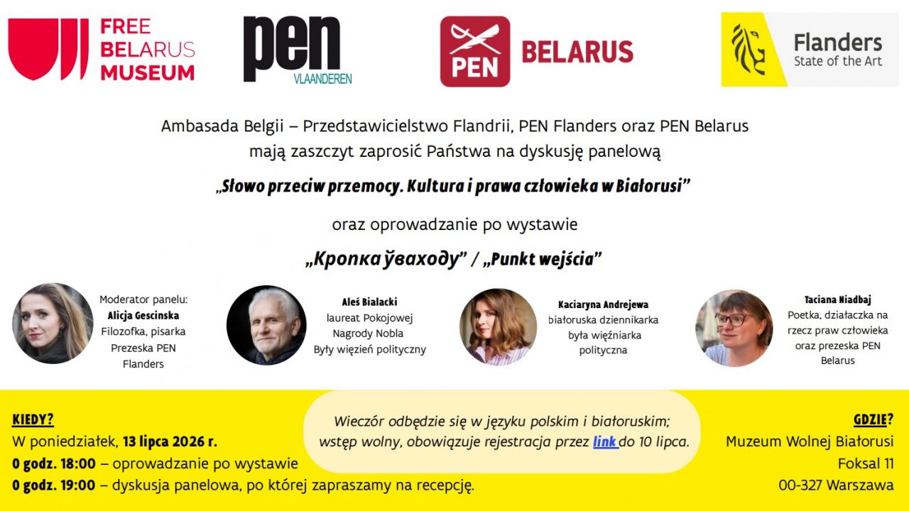 Слова супраць гвалту. Культура і правы чалавека ў Беларусі