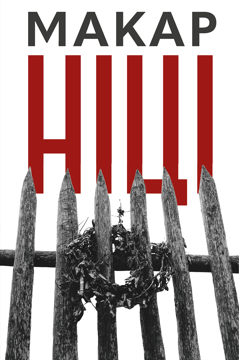 Ніці